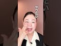 このファンデの塗り方、絶対ダメ