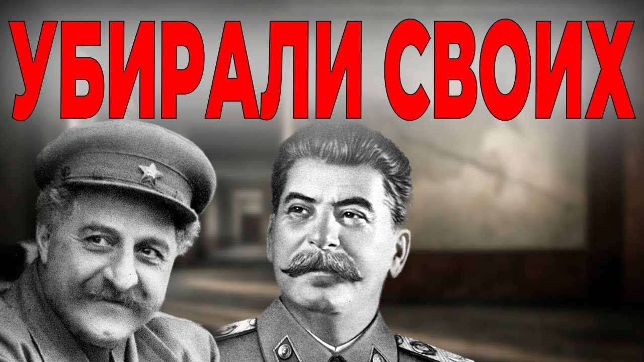 КТО РАЗРУШИЛ СТРАНУ?