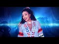 New Eritrean Music - KIELA FQRI by Feven Tsegay - EVS
