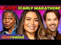 🔴LIVE: 24 Hours iCarly Marathon 📹📱🍝🌮 | NickRewind