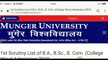 मुंगेर यूनिवर्सिटी का मेरिट लिस्ट कैसे डाउनलोड किया जाए/Munger University u.g Admission 2019-22