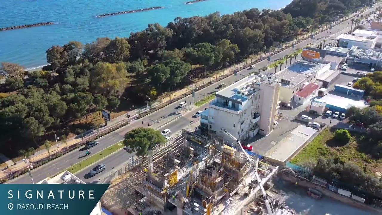 THE SIGNATURE RESIDENCES - construction process in Limassol.