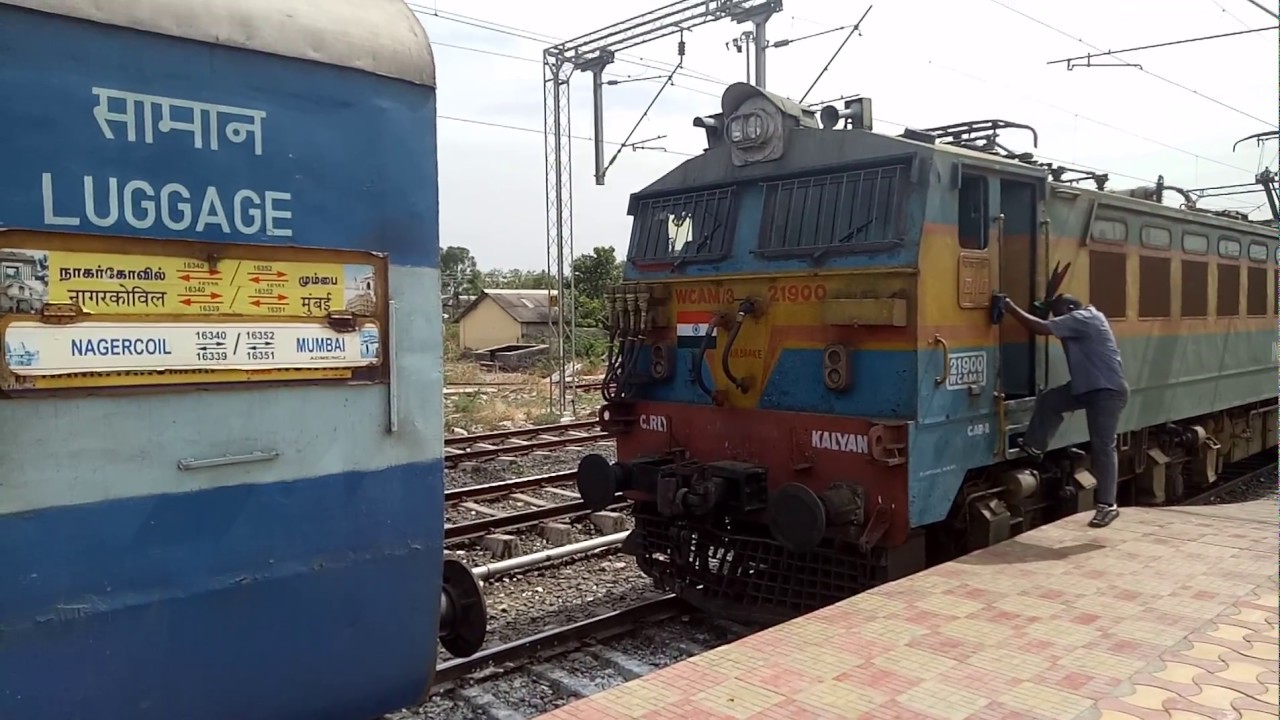 Nagercoil Express - Changing from Diesel to Electric Loco at Daund Jn