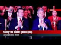 Yavaş’tan dikkat çeken çıkış | Adaylık için şartını söyledi