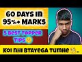 "How to Score 95% in 60 Days: Topper's Guide!" Day-36