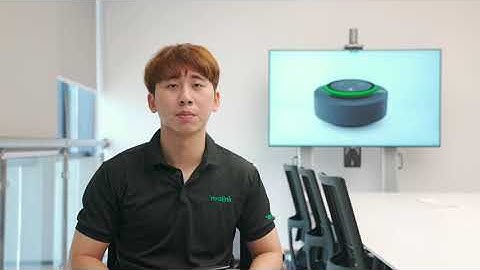 Yealink MVC640 introduction& AI feature