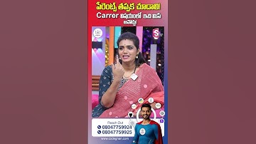 🚀 Level Up Your IT Skills with Codegnan! 🚀 #Codegnan #ITTraining #TechCourses #Python #JavaFullStack