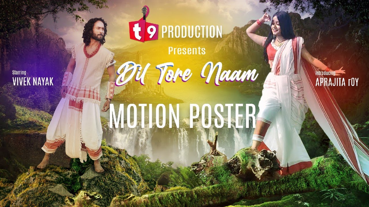 Dil Tore Naam Motion Poster | New Nagpuri Song 2022 | Vivek Nayak | Aprajita Roy