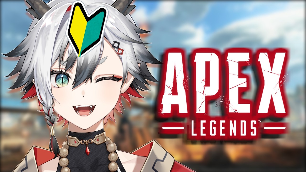 【APEX】新キャラがでたらしい【神圭アガリ/re;BON】