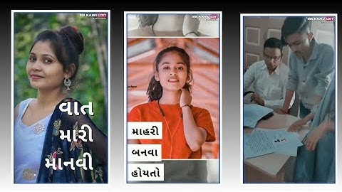 Vidur Rathva New Timli Status_2022 Govind Rathva New Timli Status