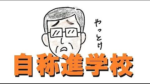 تحميل 千本桜替え歌