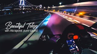 Akrapovic pure sound | 東京ナイトツーリング  Tokyo Night with CBR1000RR | Exhaust sound only
