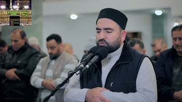 المال والبنون زينة الحياة الدنيا #سورةالكهف #تلاوةعراقية القارئ فرمان شواني