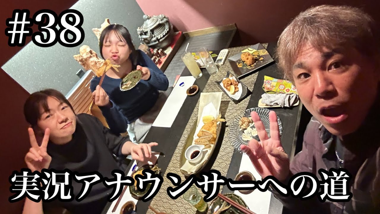 【実況道180日】第80回ダービー決勝戦でレッスン