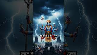 The Mysterious Powers of Indian Gods 😲😱