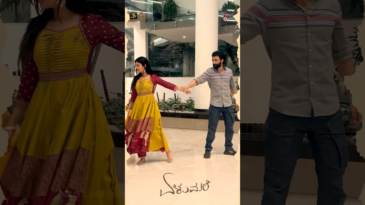 ❣Yaavaaga | Elumale | Sid Sriram | Raanna | Priyanka Achar | D Imman | Tharun Sudhir| Punit