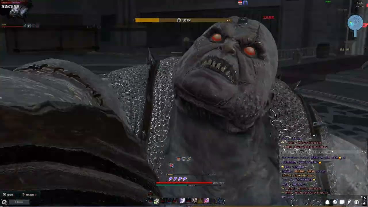 Vindictus Latiya Hero Gorbas Solo / 拉緹雅 戈巴爾斯