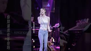 ni ce tau wo cai teng ni ma