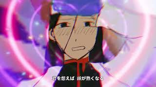 ※Blood, Flash warning! Yi Xi / H original