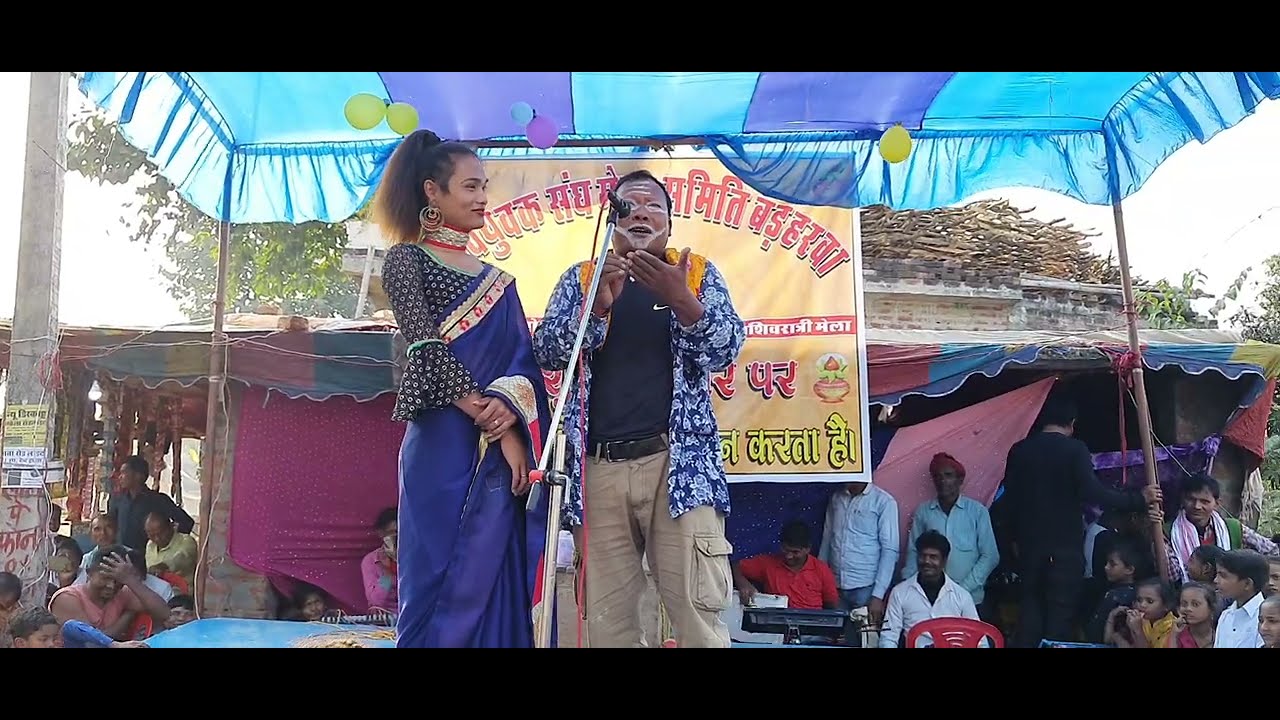 #viral_comedy | Sohan ji & Sonali Bendre | Tunna Gupta Nach Program, Paras Pakari Bazar