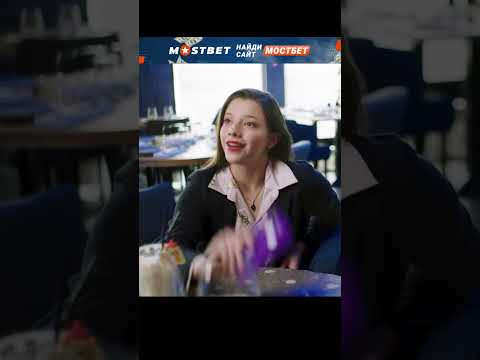 Малолетки хотели срубить денег, но сами попали 😳 #фильмы #сериалы