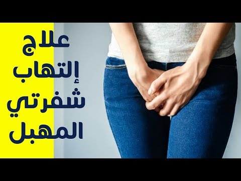 فيديو: هل تحدث الإباضة أثناء الحمل المبكر