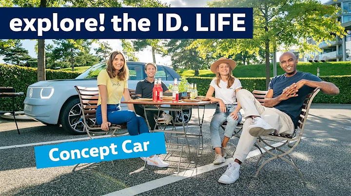 VW ID. LIFE: explore! what will make it into the series? - DayDayNews