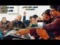 الغناية ونيس المذراب وسعد عبدالعالي تصوير صالح العوكلي 2022