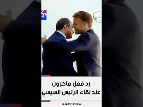 President Sisi Is The Undisputed Leader Of The Entire Arab Nation