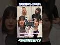 【新曲「おもかげペトロニウス」制作秘話】2024.8.28テレ通より/各種サブスク、配信サイトで絶賛配信中🎧 #shorts #邦ロック #newmusic #music
