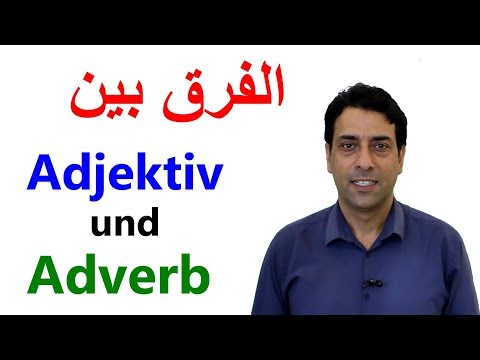 Video: Warum ist fleißig ein Adverb?