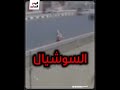 حرامي الدائرى سرق البنت فى غمضة عين 