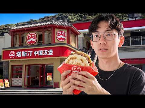I Tried Every Fast Food Chain in China