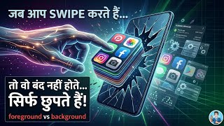 Background Apps बंद करने से Battery बचती है? 😱 Truth Exposed!