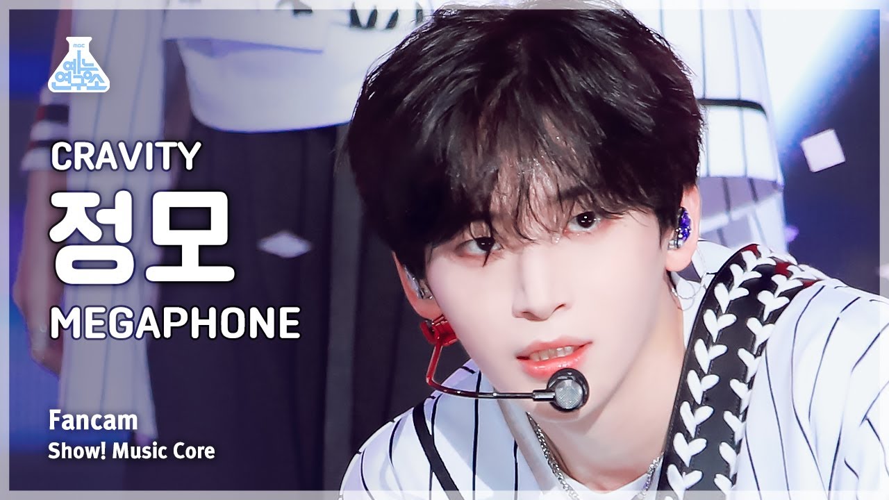 ジョンモ「MEGAPHONE」公式Fancamのサムネイル