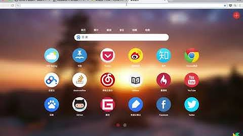 【Python3爬虫入门到精通课程】课时34：Scrapy分布式的部署详解