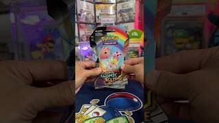 Should I Open it? Or Should I Keep it Sealed? - Episode 225 - Cosmic Eclispe Packs