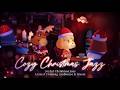 【あつ森BGM】3つのカフェで過ごすクリスマスジャズの夜🎄☕心弾むクリスマスジャズ音楽+暖炉の焚火の音&カフェアンビエント3時間🎅🏻🎧勉強用/作業用/リラックス