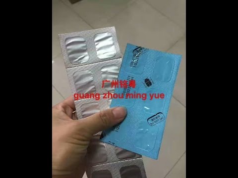 Double alum foil film Tablets, capsules Automatic Stripping packing