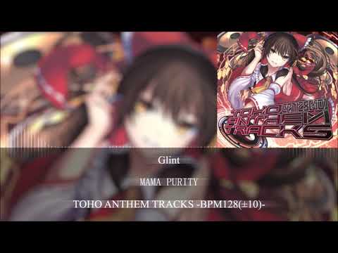 Putar Glint - MAMA PURITY
