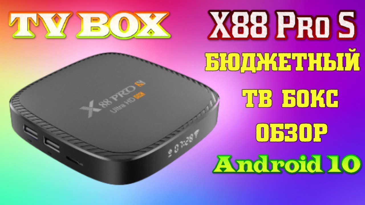 Sostuzione A95X TV Box telecomando per A95X X88 PRO H40 H50 H60 Series Android TV Set-top Box Controller  44