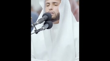 صلاة التراويح 🕌 🌙 تلاوة ما شاء الله للقارئ عبد العزيز السحيم من الكويت