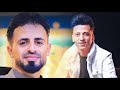 الفنان محمد الحمادي والفنان محمود فرحان القحصه في صنعانيات ولحجيات قوووووه S R الفنان محمد الحمادي والفنان محمود فرحان القحصه في صنعانيات ولحجيات قوووووه S R