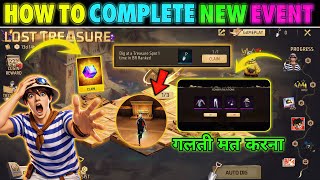 How To Complete Lost Treasure Event | Free Treasure Finder Bundle Kaise Milega | Free Fire New Event screenshot 3