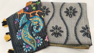 Beautiful SINDOORI CHECKS soft cotton saree collection // (9/26/26) #trending #new #online #shopping screenshot 5