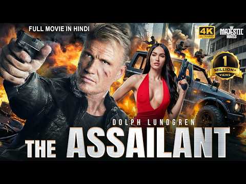 Assailant still