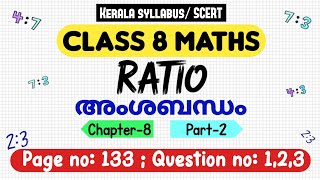 Class 8 maths chapter 8 ratio page 133 question 1 2 3 kerala syllabus scert part 2