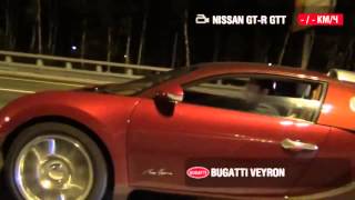 Bugatti Veyron vs Nissan GT R GTT 1000 80 330 kph