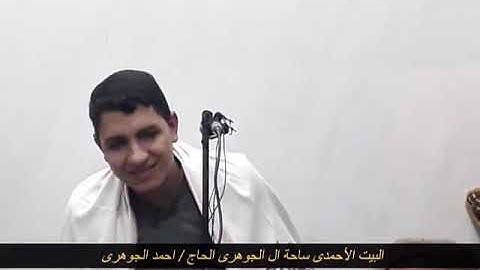 القارئ خالد ناصر صبَّاح | سورة مريم | سندوه _ قليوبيه