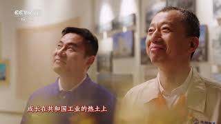 [2024春晚分会场]《相信奇迹》 演唱：张淇|CCTV春晚